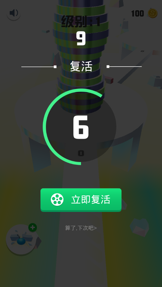 �ڻ��������°�׿��ͼ2: