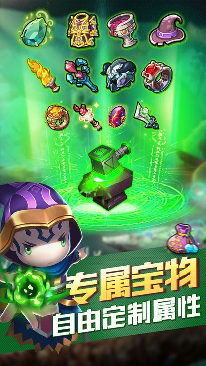 ħ���������ιٷ����°�ͼ1: