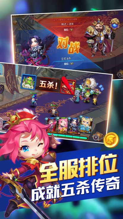 ħ���������ιٷ����°�ͼ3: