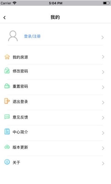 ��̨����app��׿���ֻ�����ͼ1: