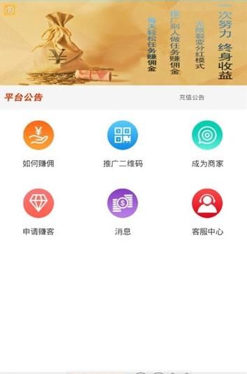MB����app����ͼƬ1