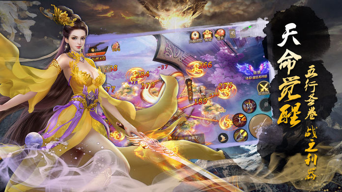 �ڰ��ƻ�֮�����ιٷ����°�ͼ3: