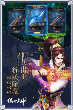 ^iOSD3