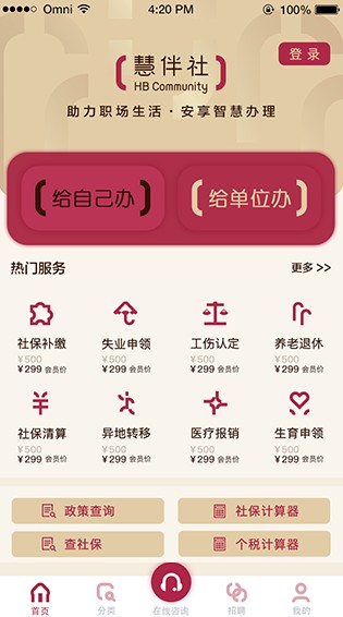 ۰app׿֙CdD2: