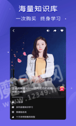 ͯӰͯ��app��׿������ͼ1:
