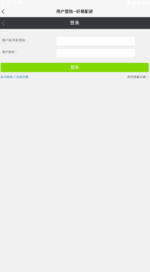 ��������app��׿������ͼ2: