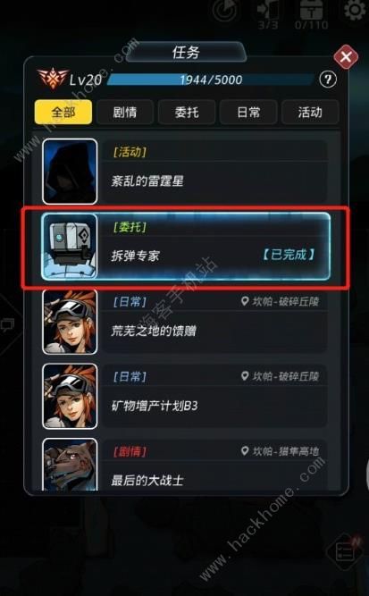 Խǻרô רͼƬ6