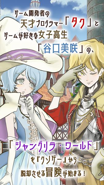 ����������繥�Դ�ȫ ȫ������ͼ��ͨ���ܻ�ͼƬ2