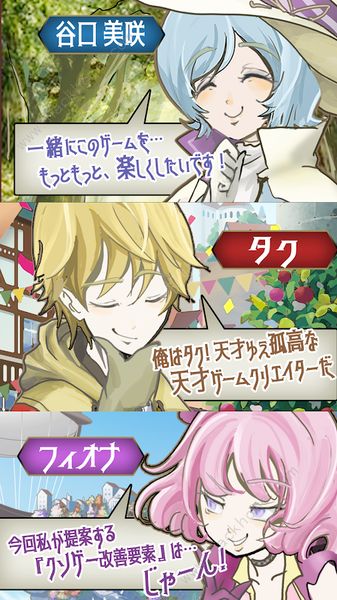 ����������繥�Դ�ȫ ȫ������ͼ��ͨ���ܻ�ͼƬ3