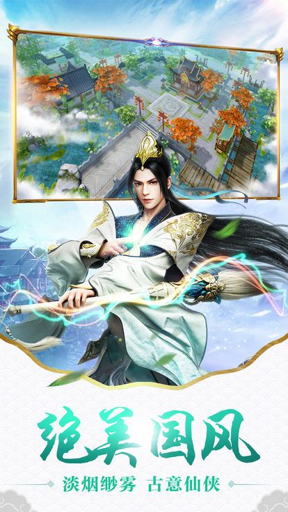 (zhn)?jin)EιٷD2: