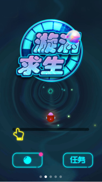 ����������Ϸ��׿���°�����ͼƬ1