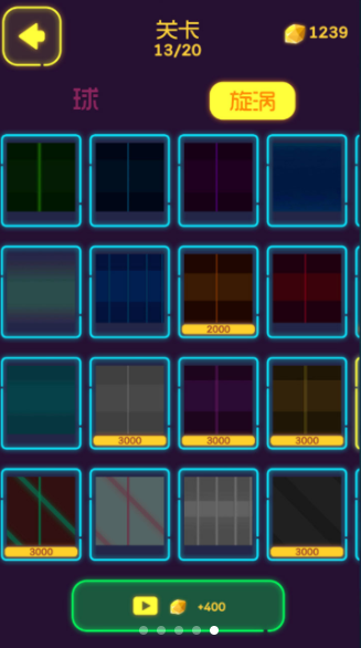 ����������Ϸ��׿���°�����ͼ2: