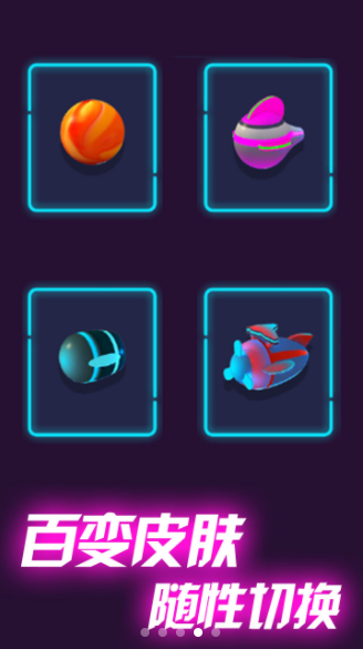 ����������Ϸ��׿���°�����ͼ3: