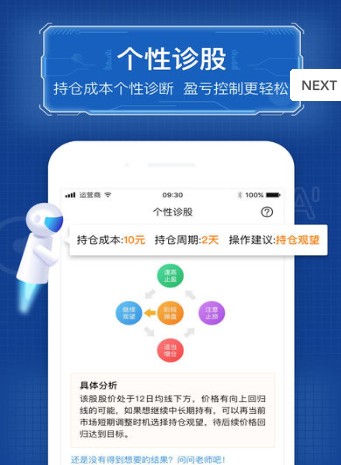 �ǽ�����app��׿������ͼ1: