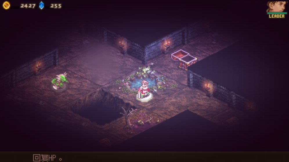 ������ð��2��׿�棨Reversi Quest 2��ͼƬ1