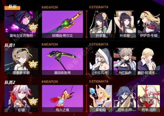 ����3����ս��������˹��ô�� ������˹����򷨹���ͼƬ1