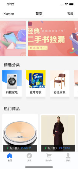 ǮiOSͼ3: