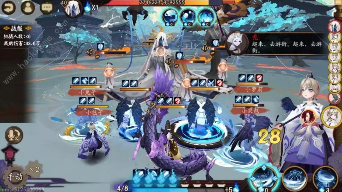 ����ʦ���黨����ô�� ��BOSS���黨�����Ƽ�ͼƬ3