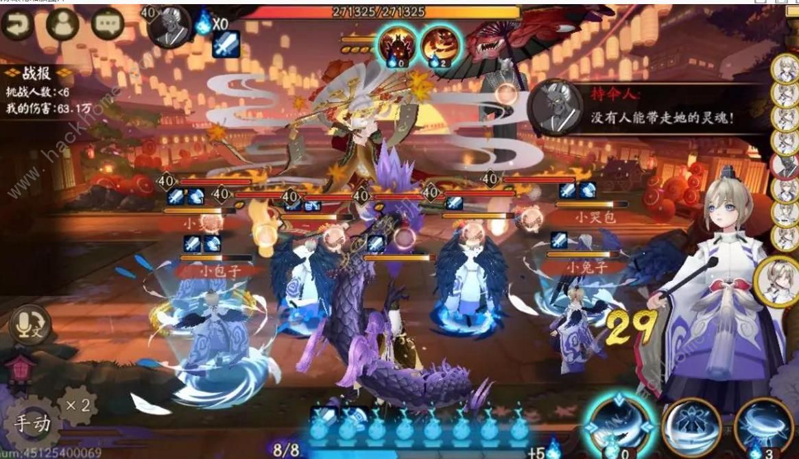 ����ʦ���黨����ô�� ��BOSS���黨�����Ƽ�ͼƬ5