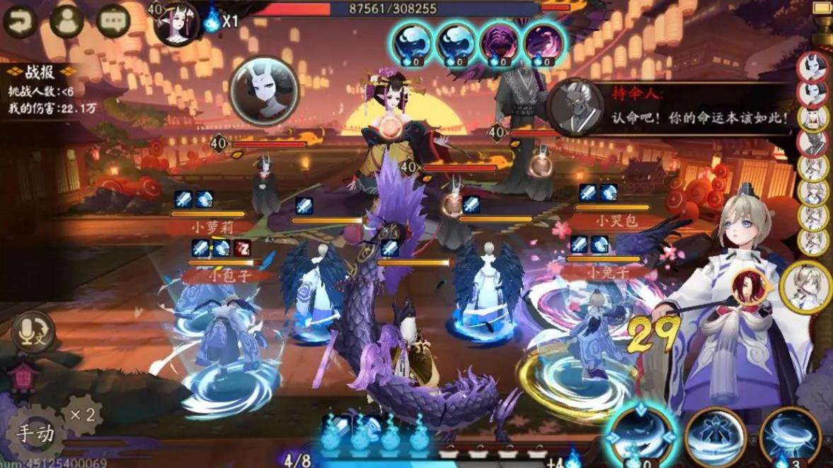 阴阳师鬼灵花魁怎么打 新BOSS鬼灵花魁打法推荐