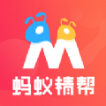 ���Ͼ���app���°����� v1.0