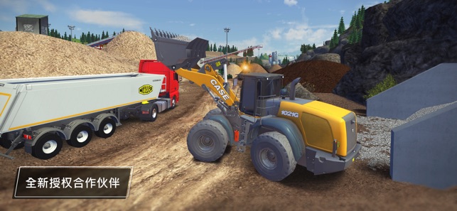 OģM3׿MdConstruction Simulator 3DƬ1