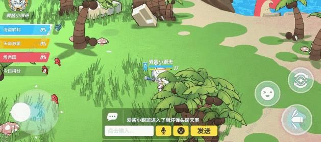 ����3�������ǹ��Դ�ȫ ȫ�ؿ�ͨ�ش򷨼��������ͼƬ5