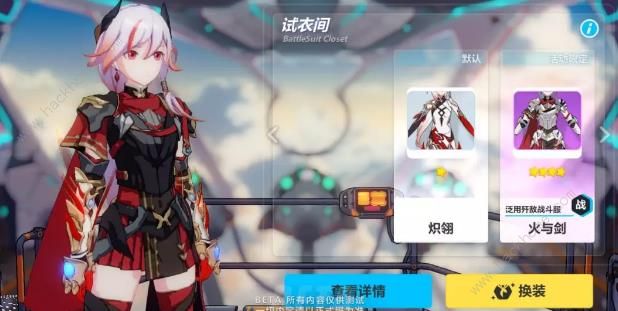 ����3�������ǹ��Դ�ȫ ȫ�ؿ�ͨ�ش򷨼��������ͼƬ8