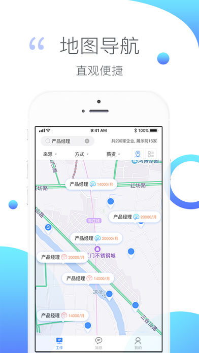 �������app�ٷ��ֻ�������ͼƬ1