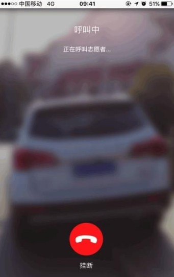 ������۾�app��׿������ͼ3: