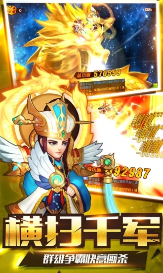 ������֮�������������ιٷ����°�����ͼ2: