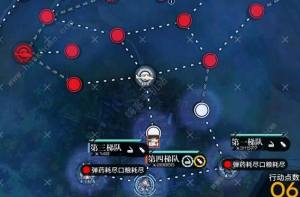 少女前线夜战9 2n攻略夜战9 2通关流程详解 嗨客手机站