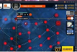 少女前线夜战9 2n攻略夜战9 2通关流程详解 嗨客手机站