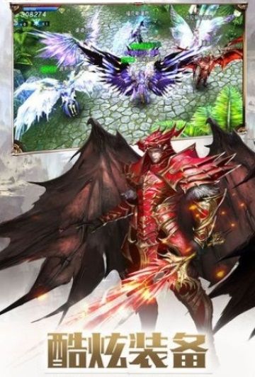 �޾�֮��ˢ�꼼�ܰ�ͼ3: