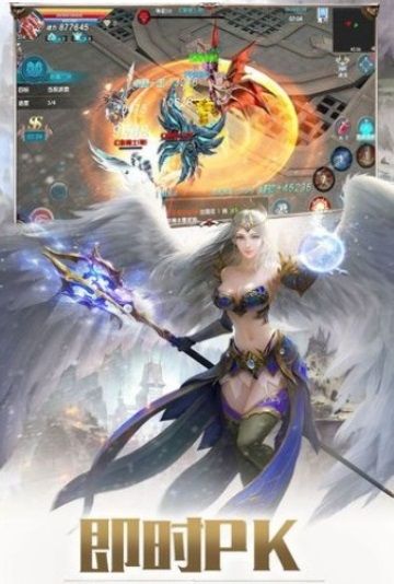 �޾�֮��ˢ�꼼�ܰ�ͼ2: