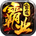 ��Ѷ������ҵ�ϻ������ι������°� v1.0.13668