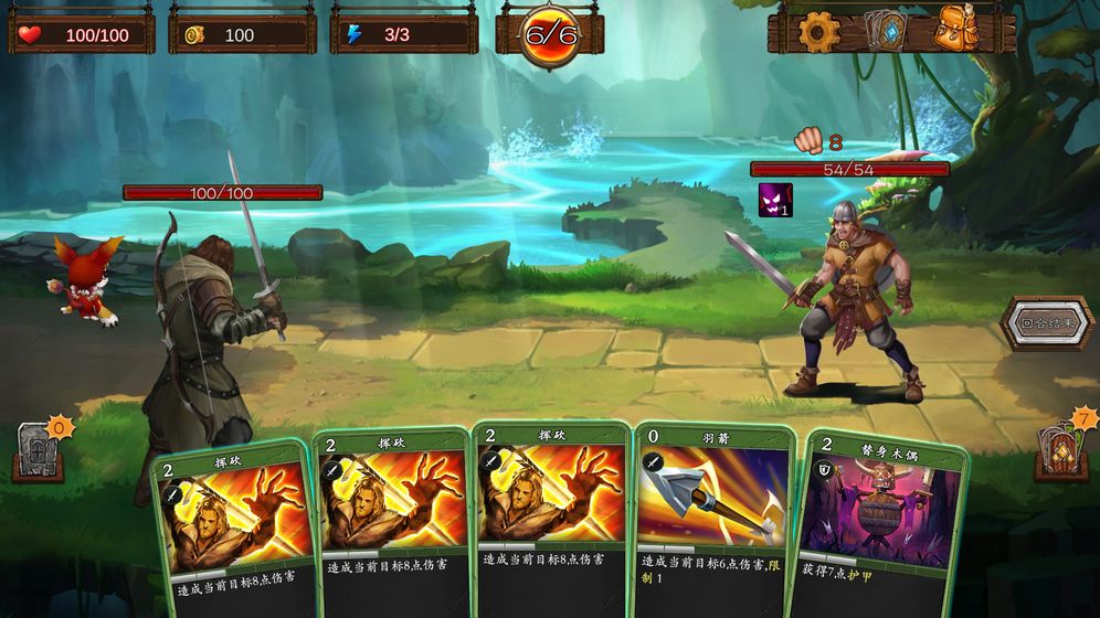 ��³��½�ٷ����°�׿��ͼ3: