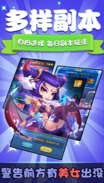 ħ������ֻ��氲׿���°�ͼ1: