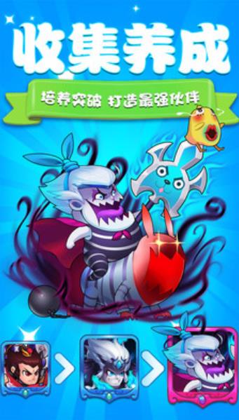 ħ������ֻ��氲׿���°�ͼ2: