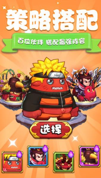 ħ������ֻ��氲׿���°�ͼ4: