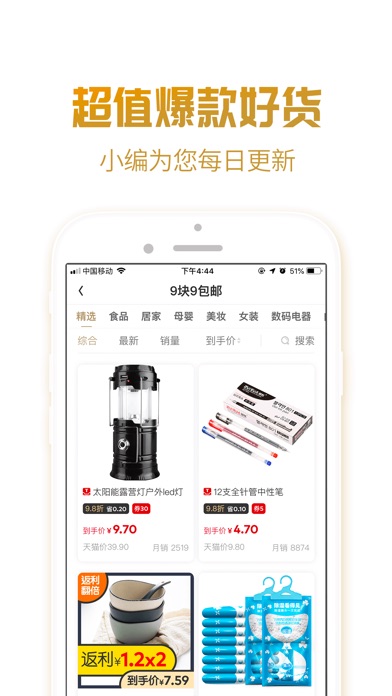 (yu)app֙CٷdD2: