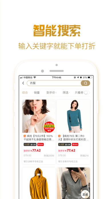 (yu)app֙CٷdD3: