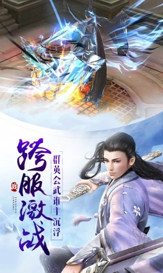 ��񷴫֮�����������ιٷ����°�����ͼ1: