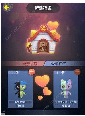 һ׽רè רè𰸹ͼƬ3