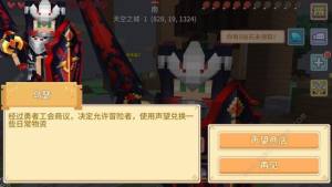 ̉Kһ°汾һ[2019 Qw_ňDƬ1