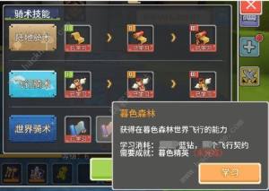 ̉Kһ°汾һ[2019 Qw_ňDƬ6