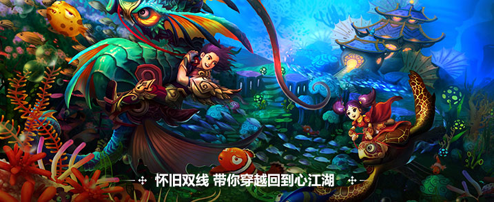 С���뿵����Ϸ�ٷ�������ͼ2: