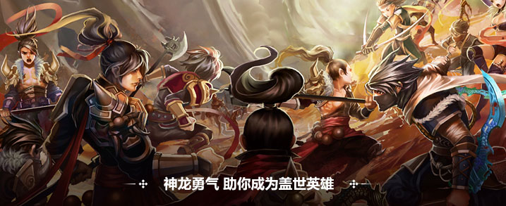 С���뿵����Ϸ�ٷ�������ͼƬ1