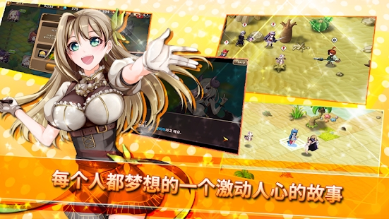 ����߹ٷ����°���Ϸ����ͼ2: