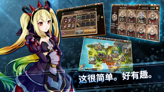 ����߹ٷ����°���Ϸ����ͼ1: